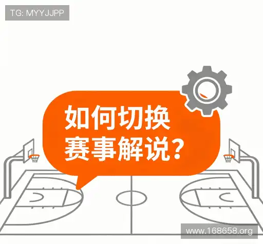 用户FAQ